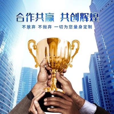 北京十家高新技術企業及技術轉讓機會探析